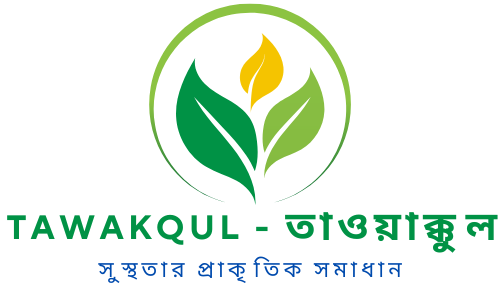 Tawakqul Logo